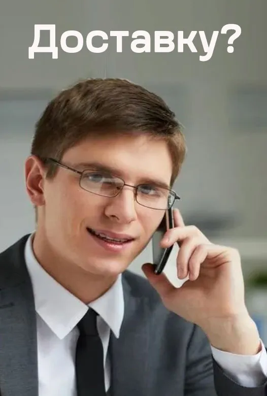 Доставка пиротехники — Воронеж