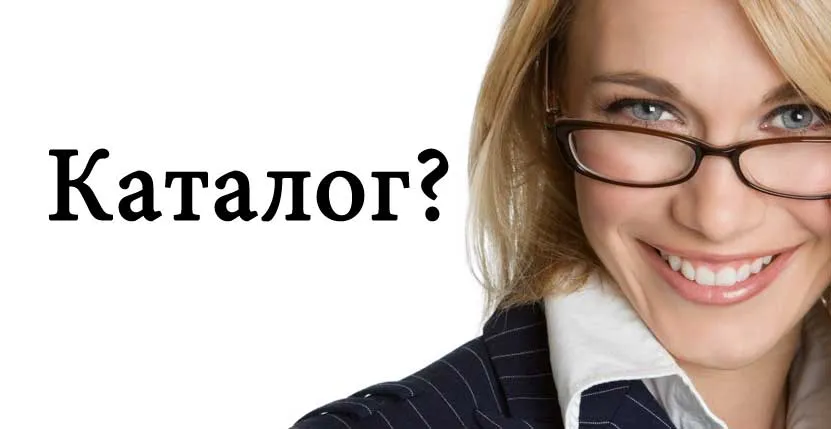 Каталог салютов на Новый год — Воронеж