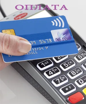 Форма Оолаты фейерверков на заказ — Воронеж