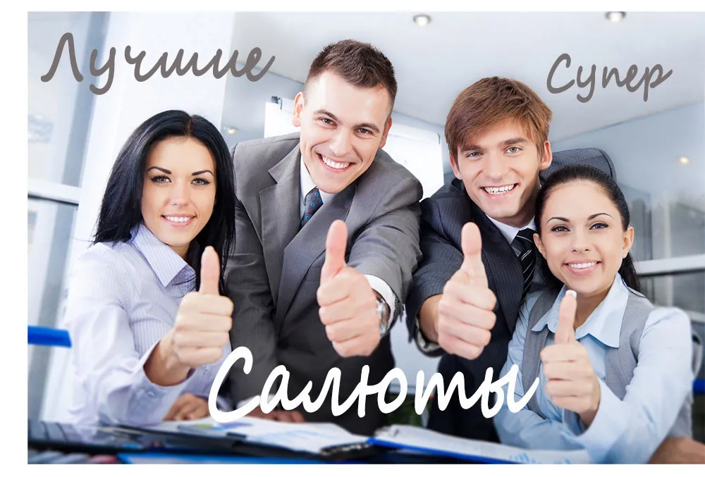 Батареи салютов скидка по акции Воронеж