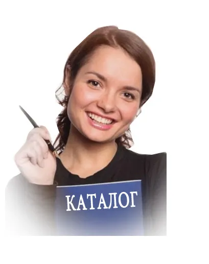 Каталог пиротехники Воронеж фейерверки широкий ассортимент