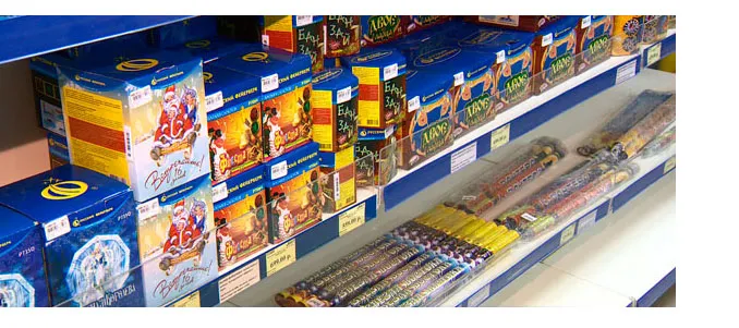 Магазин фейерверков PIROCLUB.RU доставка пиротехники Воронеж 