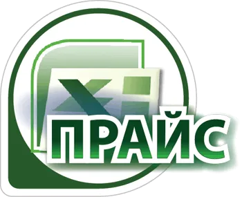 Фейерверки оптом — Воронеж: скачать прайс лист 20224