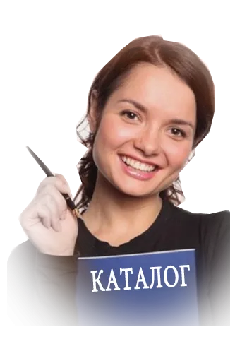 Каталог фейерверков низкие цены доставка — Воронеж