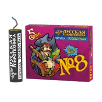 Петарды фитильная № 8 РС0820 купить от производителя Русская Пиротехника — Воронеж