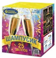 Фейерверк Шампусик 25 Р7282 купить от производителя Русский Фейерверк — Воронеж
