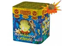 Салют Жемчужное сияние РС7122 купить от производителя Русская Пиротехника — Воронеж