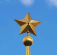 Звезда на шпиль стелы обелиска в Воронеже (518461)