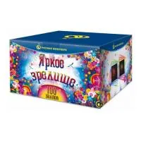 Фейерверк Яркое зрелище Р8478 купить от производителя Русский Фейерверк — Воронеж