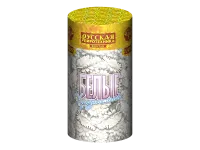 Фонтан фейерверк Белые хризантемы РС4092 купить от производителя Русская Пиротехника — Воронеж