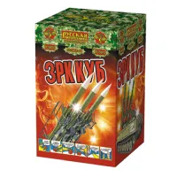 Римские свечи - связка ЗРК Куб РС5870 купить от производителя Русская Пиротехника — Воронеж