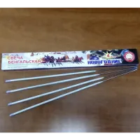 Бенгальские огни Новогодние 400-4 СБ400Н4 купить от производителя Уральский пиротехнический завод — Воронеж