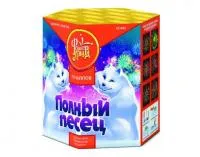 Фейерверк Полный песец ЕС440 купить от производителя ФейерЛэнд — Воронеж