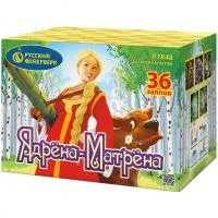 Фейерверк Ядрена-Матрена Р7848 купить от производителя Русский Фейерверк — Воронеж