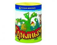 Фонтан салют Горыныч Р6740 купить от производителя Русский Фейерверк — Воронеж