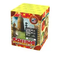 Батарея салютов Башня. Купить Батарея салютов Башня 01014 — магазин продажа салютов недорого —  Воронеж, производитель Русский фейерверк - Русская пиротехника, доставка по России  +7 963 711 89 03 — Воронеж | voronezh.piroclub.ru