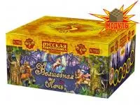 Фейерверк Волшебная ночь РС7520 купить от производителя Русская Пиротехника — Воронеж