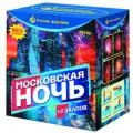 Мощные фейерверки продажа опт и розница — Воронеж