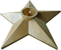 Звезда из листовой латуни Вечный огонь патина в Воронеже (518525)