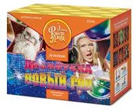 Салют Дискотека Новый год ЕС478 купить от производителя ФейерЛэнд — Воронеж