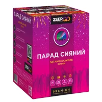 Фейерверк Парад сияний. Купить Фейерверк Парад сияний Z2061-4 — магазин продажа салютов недорого —  Воронеж, производитель Русский фейерверк - Русская пиротехника, доставка по России  +7 963 711 89 03 — Воронеж | voronezh.piroclub.ru