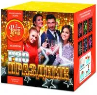 Фейерверк PRO-Праздник ЕС276 купить от производителя ФейерЛэнд — Воронеж
