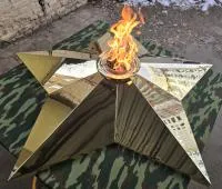 Звезда латунь ø 1500 мм. (518199) поставка комплект горелка ГВД 379 10 89 00 ПС вечный огонь пустотелая  в Воронеже