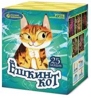 Батарея салютов Ёшкин кот Р7278 купить от производителя Русский Фейерверк — Воронеж