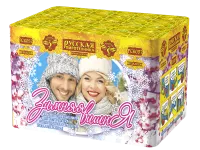 Фейерверк Зимняя вишня РС6057 купить от производителя Русская Пиротехника — Воронеж