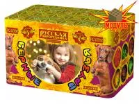 Фейерверк Верные друзья РС6550 купить от производителя Русская Пиротехника — Воронеж