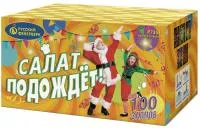 Фейерверк Салат подождет Р7351 купить от производителя Русский Фейерверк — Воронеж