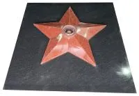 Звезда из красного гранита ø 1500 (518225) монтаж комплект горелка ГВД 379 10 89 00 ПС вечный огонь мм. пустотелая  в Воронеже