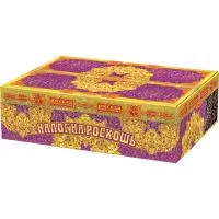 Салют Налог на роскошь РС8980 купить от производителя Русская Пиротехника — Воронеж