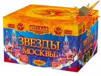 Фейерверк Звезды Москвы РС8830 купить от производителя Русская Пиротехника — Воронеж