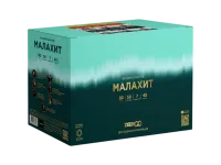 Батарея салютов Малахит. Купить Батарея салютов Малахит Z2121 — магазин продажа салютов недорого —  Воронеж, производитель Русский фейерверк - Русская пиротехника, доставка по России  +7 963 711 89 03 — Воронеж | voronezh.piroclub.ru
