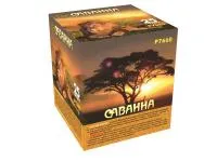 Батарея салютов Саванна. Купить Батарея салютов Саванна Р7660ФМ — магазин продажа салютов недорого —  Воронеж, производитель Русский фейерверк - Русская пиротехника, доставка по России  +7 963 711 89 03 — Воронеж | voronezh.piroclub.ru