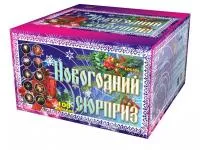 Салют Новогодний сюрприз LDC304 купить от производителя Фейерверк мастер  — Воронеж