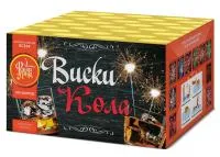 Фейерверк Виски-кола ЕС354 купить от производителя ФейерЛэнд — Воронеж