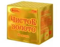 Фейерверк Чистое золото Р7846 купить от производителя Русский Фейерверк — Воронеж