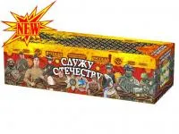 Салют Служу Отечеству РС9235 купить от производителя Русская Пиротехника — Воронеж