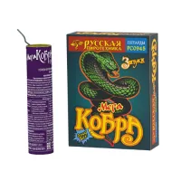 Петарды Мега Кобра РС0945 купить от производителя Русская Пиротехника — Воронеж