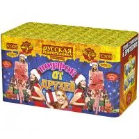 Салют Подарок от друзей РС9035 купить от производителя Русская Пиротехника — Воронеж