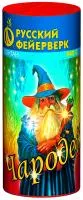 Фонтан фейерверк Чародей Р4213 купить от производителя Русский Фейерверк — Воронеж