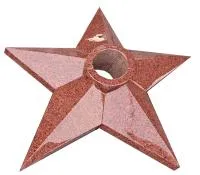 Звезда из красного гранита (517571) поставка комплект горелка ГВД 379 10 89 00 ПС вечный огонь ø 900 мм. монолит - составная  в Воронеже