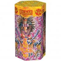 Фонтан фейерверк Акапулько РС4105 купить от производителя Русская Пиротехника — Воронеж