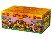 Салют Сады Семирамиды РС8907 купить от производителя Русская Пиротехника — Воронеж