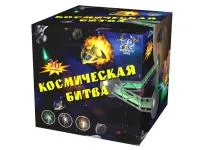 Салют Космическая битва. Купить Салют Космическая битва Р8081ФМ — магазин продажа салютов недорого —  Воронеж, производитель Русский фейерверк - Русская пиротехника, доставка по России  +7 963 711 89 03 — Воронеж | voronezh.piroclub.ru