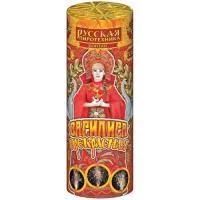 Фонтан фейерверк Василиса Прекрасная РС4071 купить от производителя Русская Пиротехника — Воронеж