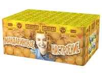 Салют Мандариновое настроение РС6651 купить от производителя Русская Пиротехника — Воронеж