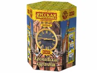 Салют Кремлевские куранты New РС8071 купить от производителя Русская Пиротехника — Воронеж